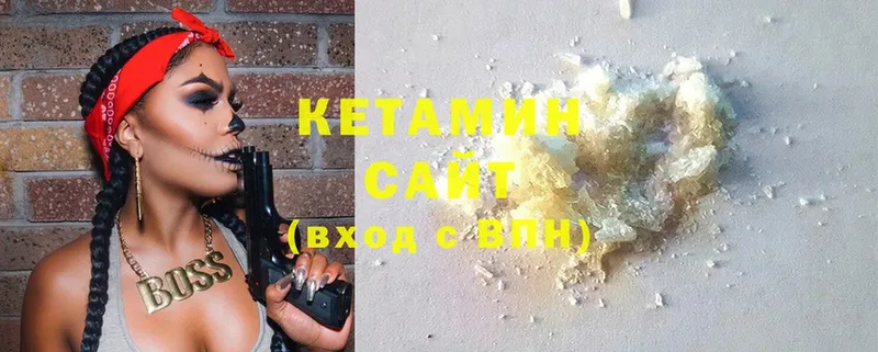 МЕГА tor  Назрань  КЕТАМИН ketamine  закладка 